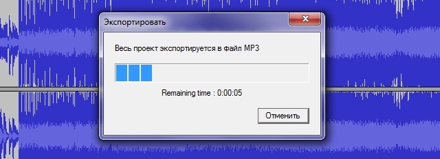 lame mp3 encoder for audacity